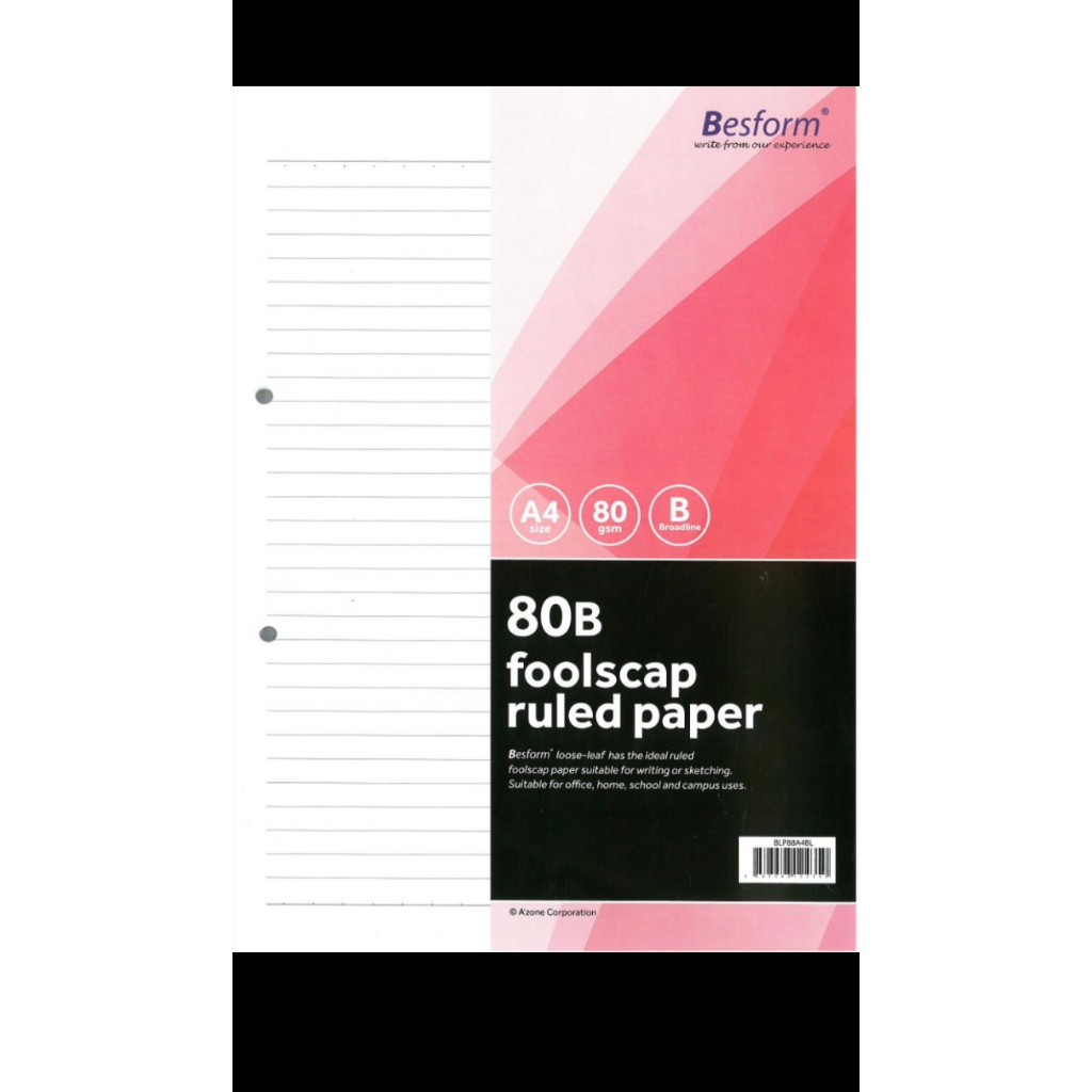 Foolscap Ruled Paper 80B/ A4 80gsm/ Broadline (80 แผ่น)