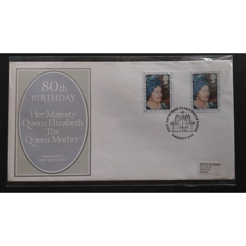 FDC 80th Birthday Her Majesty Queen Elizabeth 1980