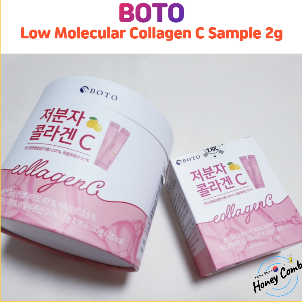 [boto] Low Molecular collagen C (2 กรัม x 30/60 แท่ง) / เกาหลี / โบโต้คอลลาเจน / คอลลาเจนผง