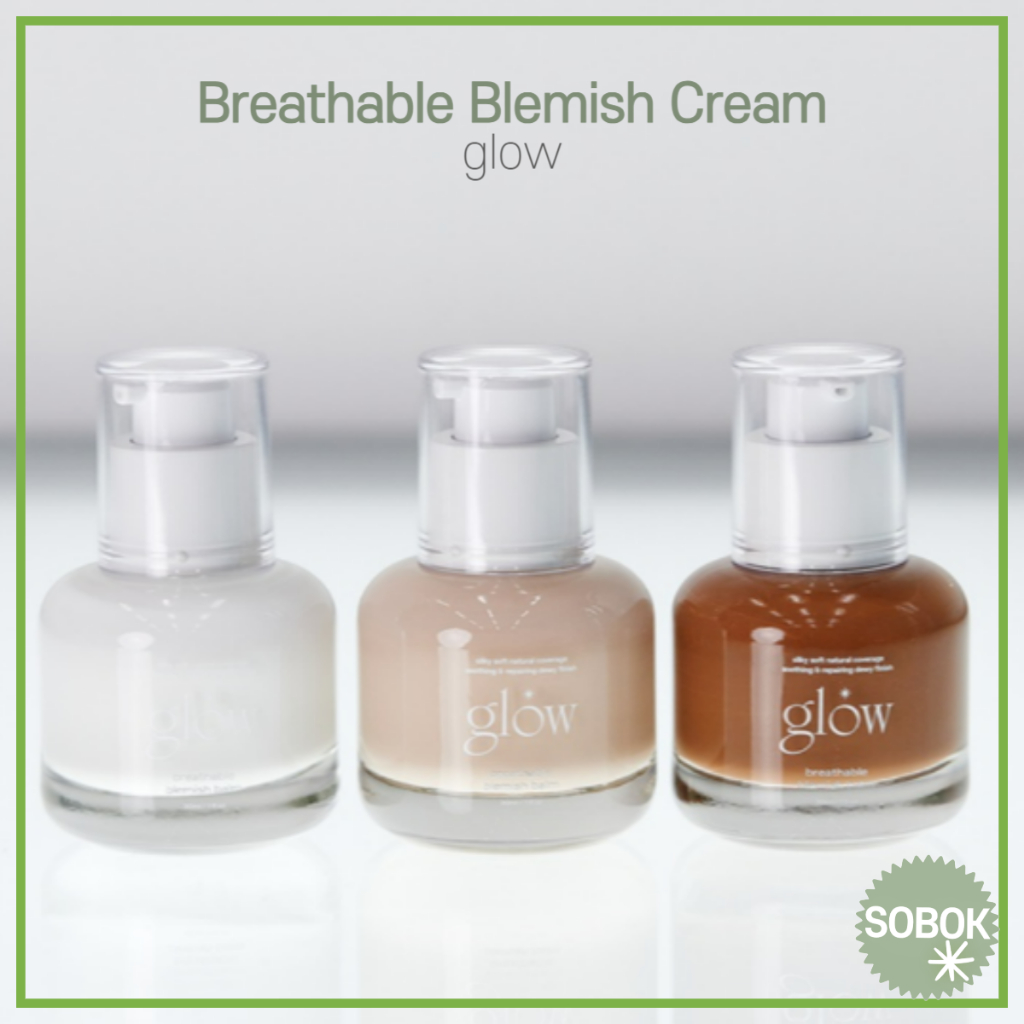 [glow] Breathable Blemish Cream บีบีครีม ระบายอากาศ 30 มล. bb