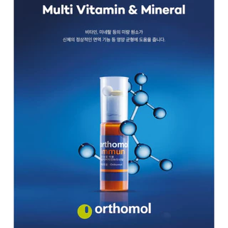 [Orthomol] Immun Multi Vitamin & Mineral Drink 20ml + 919mg เครื่องดื่มวิตามินและแร่ธาตุ 20 มล. + 919 มล.│วิตามินเยอรมัน ผลิตในเยอรมัน