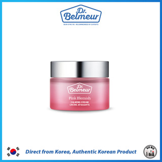 The FACE SHOP Dr. Belmeur PINK BLEMISH CALMING CREAM 50 มล. *ส่งจากเกาหลี*