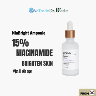 [ดร. Oracle] Niacinamide NiaBright ไวท์เทนนิ่งแอมพูล 50 มล.