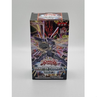 YUGIOH Cards Booster "Animation Chronicle 2023" Korean 1 BOX (AC03-KR)