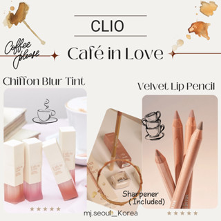 Clio Café in Love Edition ดินสอเขียนขอบปาก เนื้อกํามะหยี่ ชิฟฟ่อนเบลอ (+ที่เหลา)