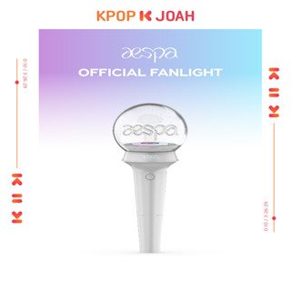 AESPA - OFFICIAL FANLIGHT