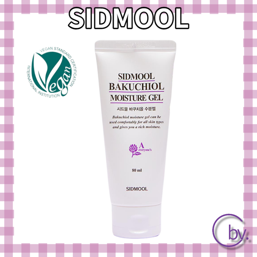 [SIDMOOL] Bakuchiol Moisturgel 80ml