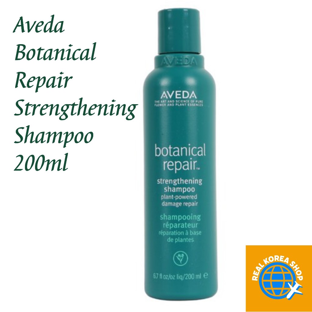 [Aveda] Botanical Repair Strengthening แชมพู 200 มล. [Aveda] Botanical Repair Strengthening Shampoo 