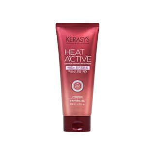 kerasys heat active damage repair treatment 220g