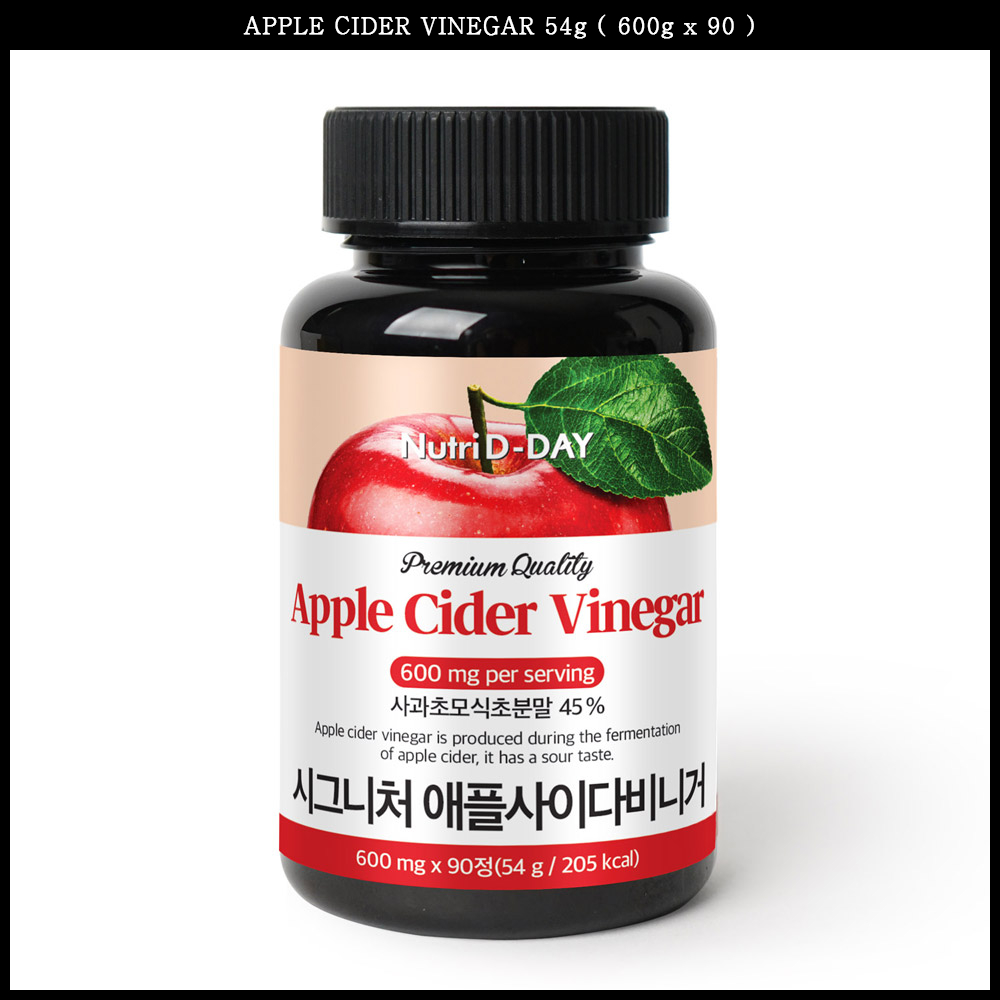 Signature Apple Cider Vinegar with the Mother Diet for Weight Loss 600mg 90 Tablets