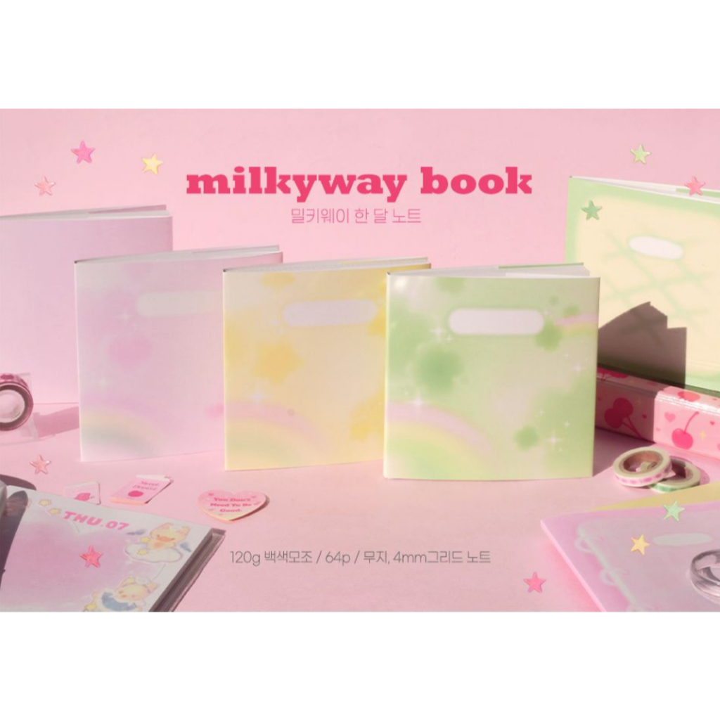 [Be On :D] Milkyway Notebook One Month Note / Lineless Note, Grid Note