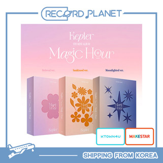 [POB] KEP1ER - 5th Mini Album [Magic Hour] + Free Gift