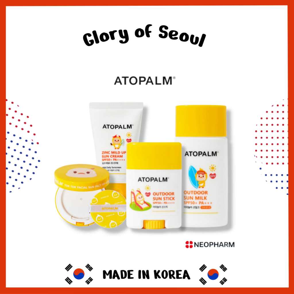 Atopalm สายกันแดด UV สําหรับเด็ก