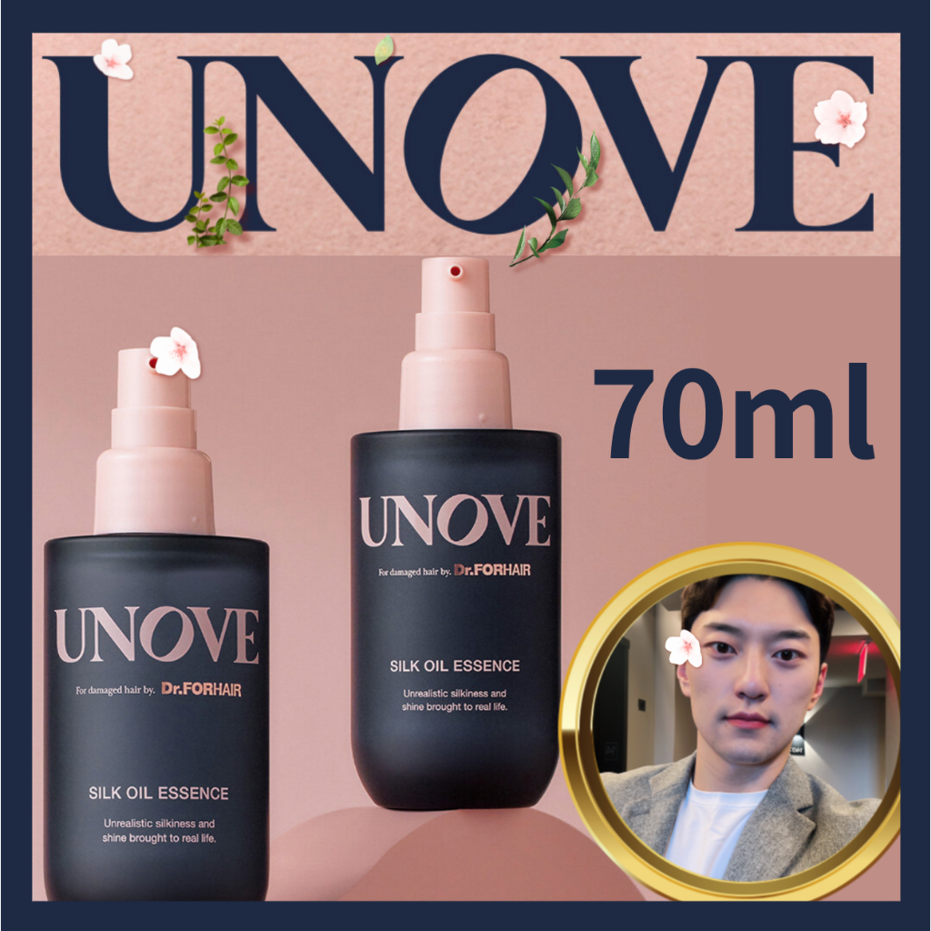 Unove เอสเซนส์น้ํามันบํารุงเส้นผม 70 มล.