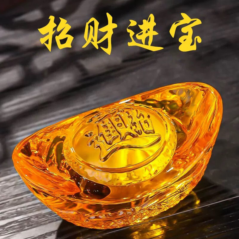 SG~ ️K9 แก้วคริสตัล Dragon Ingot 黄水 Crystal Glass แก้วคริสตัล