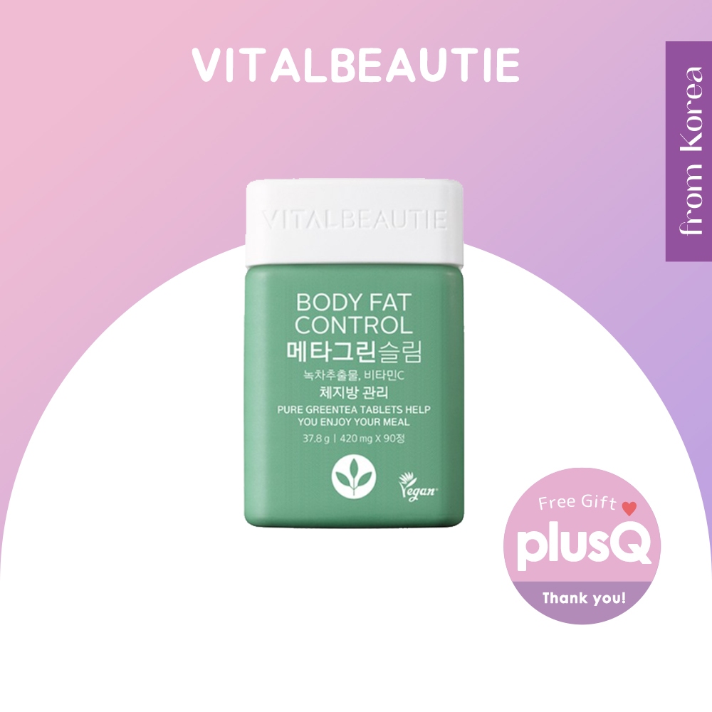 [VITALBEAUTIE] Body Fat Control Meta Green Slim 420mg x 90pcs / FROM KOREA