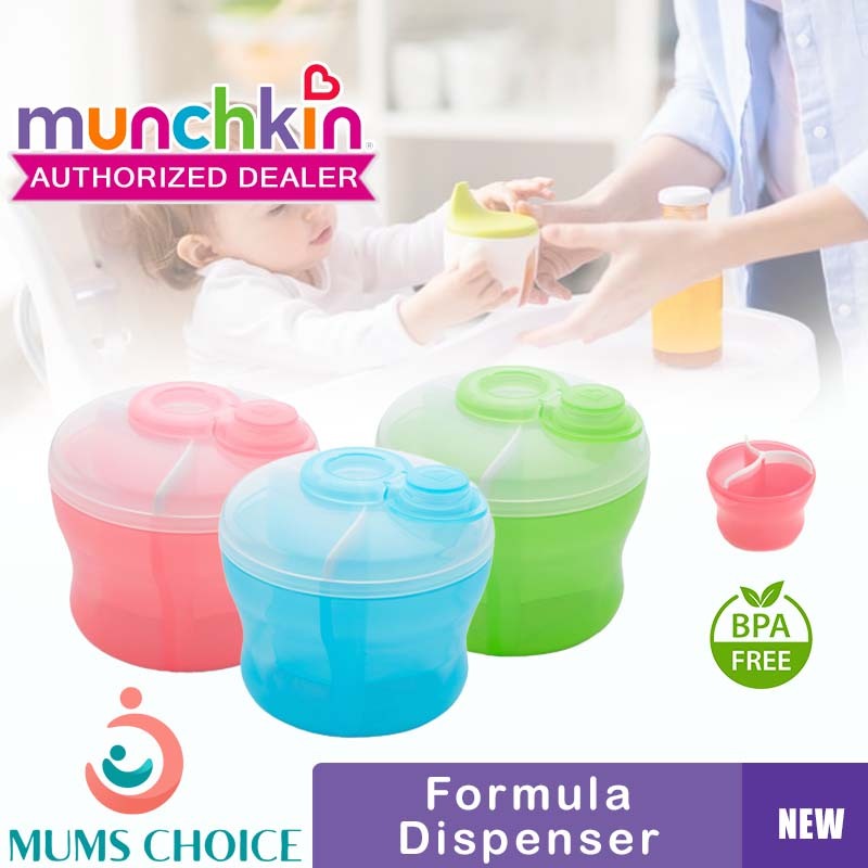 เครื่องจ่ายสูตร Munchkin