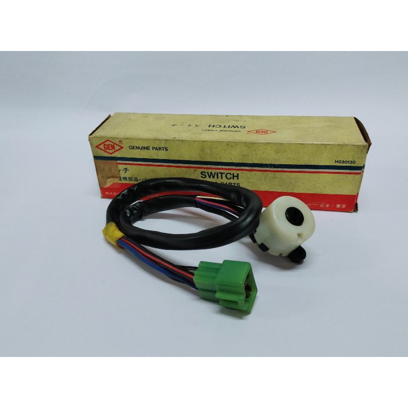 84450-60050 TOYOTA LAND CRUISER BJ40 FJ45 HJ45 HJ47 IGNITION SWITCH