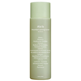 Abib Heartleaf Calming Toner โทนเนอร์บํารุงผิว 6.67 fl.oz / 200 มล.