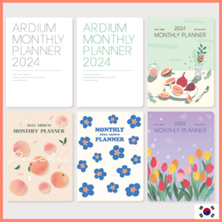 Ardium 2024 Monthly Planner L วางแผนรายเดือน นักวางแผนชาวเกาหลี