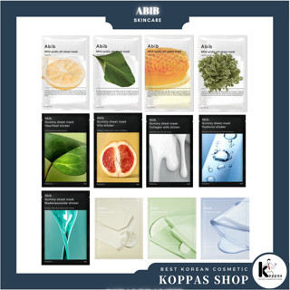 2023 NEW [ABIB] 10pc Mild Acidic pH Sheet Mask/Gummy Sheet Mask/Collagen Gel Mask แผ่นมาส์กคอลลาเจนเจล กรดอ่อน pH มาส์กหน้า มาส์กหน้า มาส์กหน้า คอลลาเจน 10 ชิ้น 2023