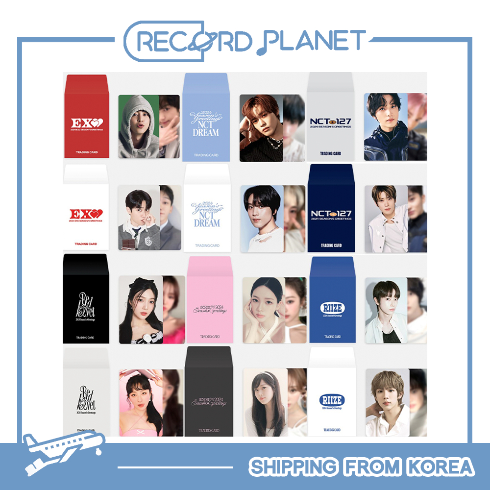 [PRE ORDER] 2024 SEASON'S GREETINGS RANDOM TRADING CARD ( EXO, RED VELVET, NCT 127, NCT DREAM, AESPA, RIIZE )