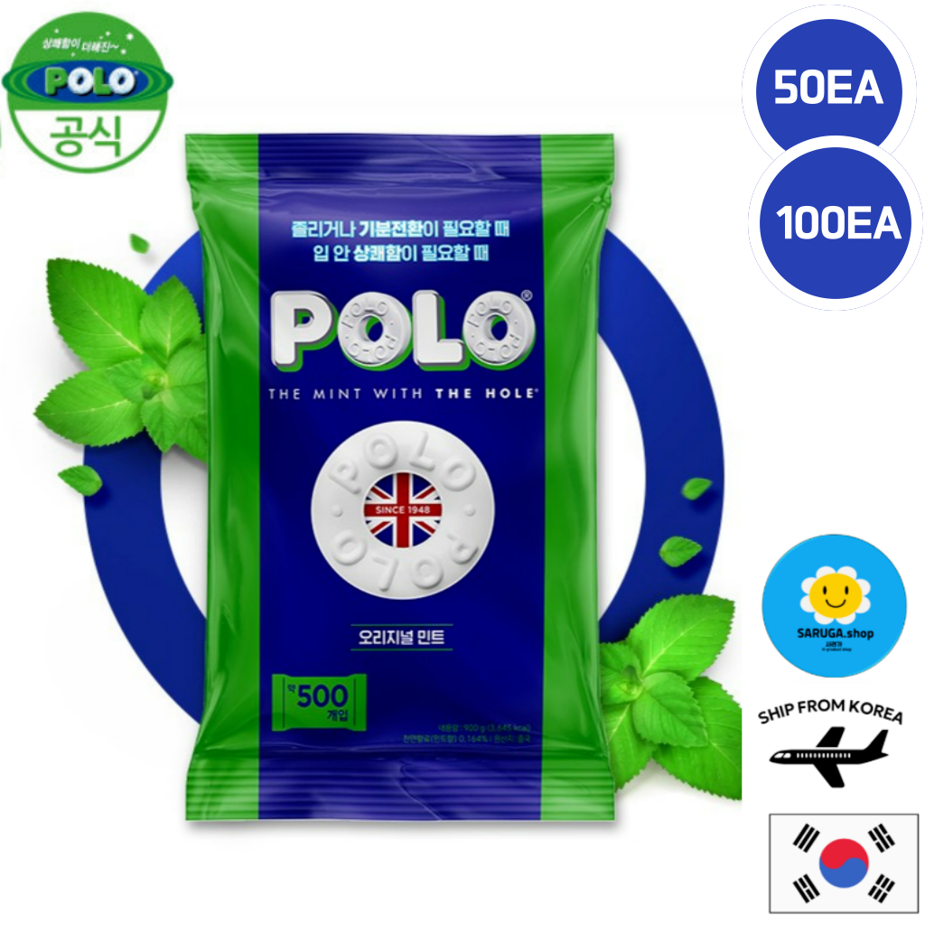 Polo Real Premium Original Mint Candy 50EA, 100EA / มิ้นท์แรงกว่าใหม่
