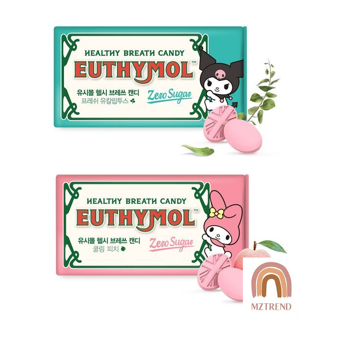 [MZTREND] EUTHYMOLนิว เฮลตี้ เบรธ แคนดี้ 35ก. / ปราศจากน้ําตาล