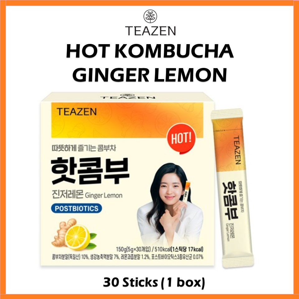 [Teazen] ชาขิง มะนาว น้ําตาลทรายแดง เครื่องดื่มเกาหลี