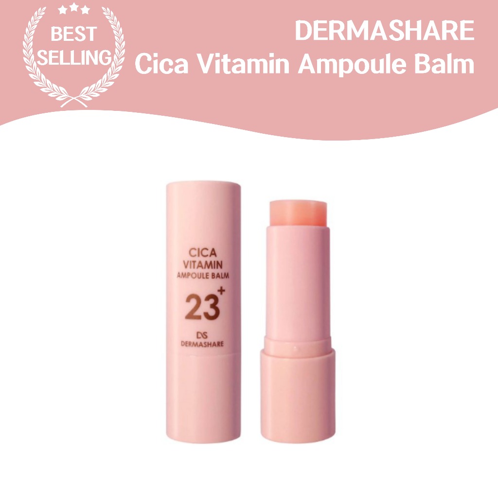 Dermashare Cica Vitamin Ampoule Balm ผิวผ่อนคลาย, บํารุง, ส่วนผสมที่รุนแรงตามธรรมชาติ, เอฟเฟกต์ให้ความชุ่มชื้น, อเนกประสงค์, การกู้คืนผิว