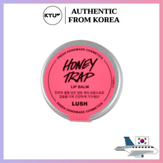 Lush Honey Trap ลิปบาล์ม 12 กรัม | Lush Honey Trap Lip Balm 12g