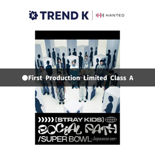 STARY KIDS - Japan 1st EP [Social Path / Super Bowl] (Japanese ver. / First Press Limited Edition)