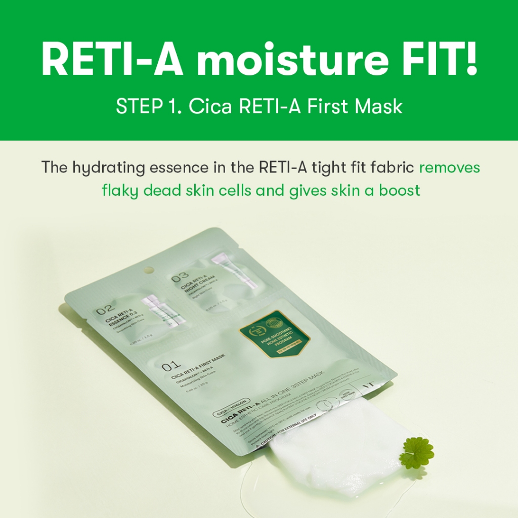 [VT] CICA RETI-A ALL IN ONE 3STEP MASK Retinol 0.3%, Panthenol, Ceramide Complex, วิตามินซี, บำรุงรูขุมขนและผิว <Official Flagship> — صورة 5