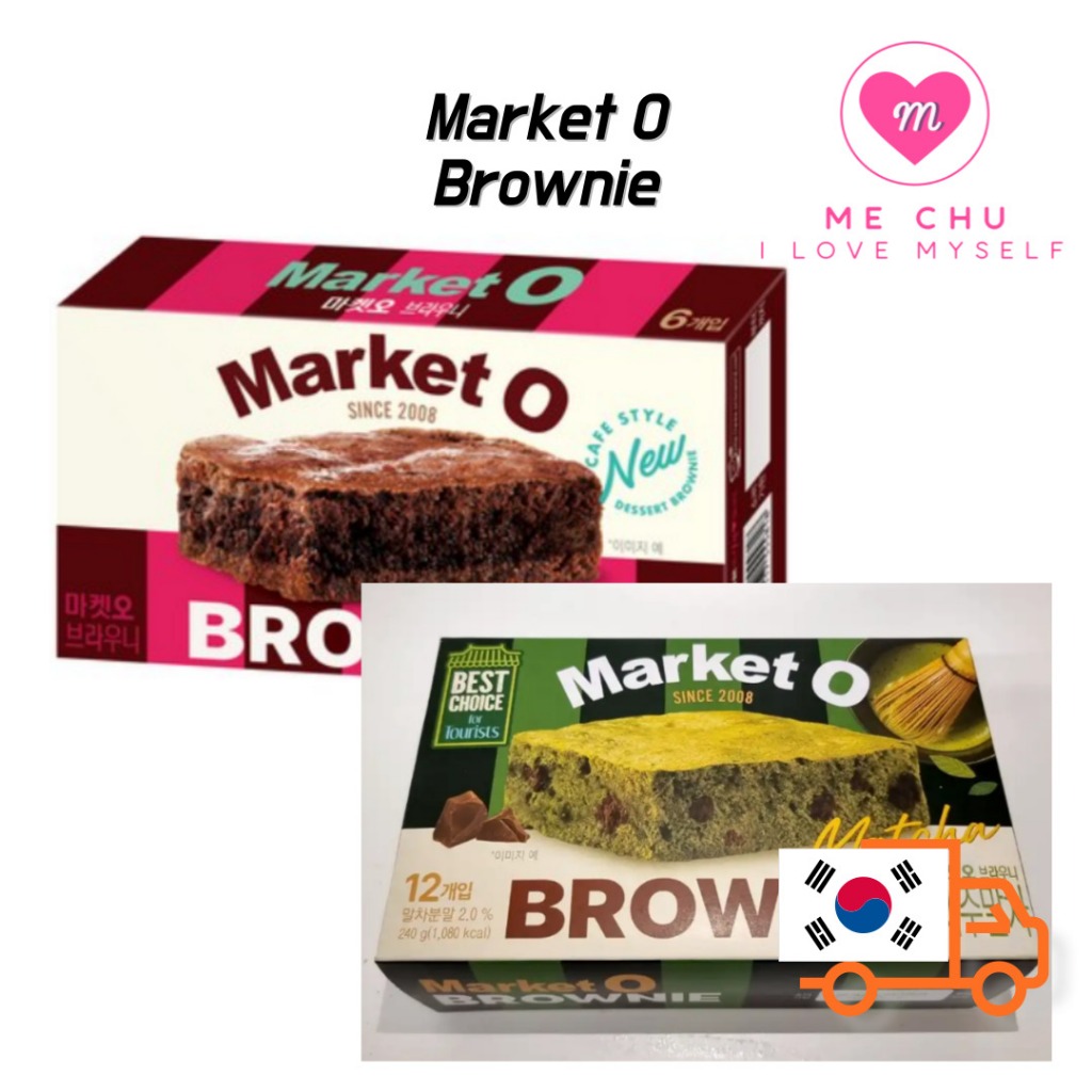 Orion Market O Brownie 120g (6P) / Market O Brownie Jeju Matcha Green Tea 240g (12P) Coffee Snack
