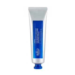 the face shop dr. belmeur  advanced cica recovery hand cream 60ml