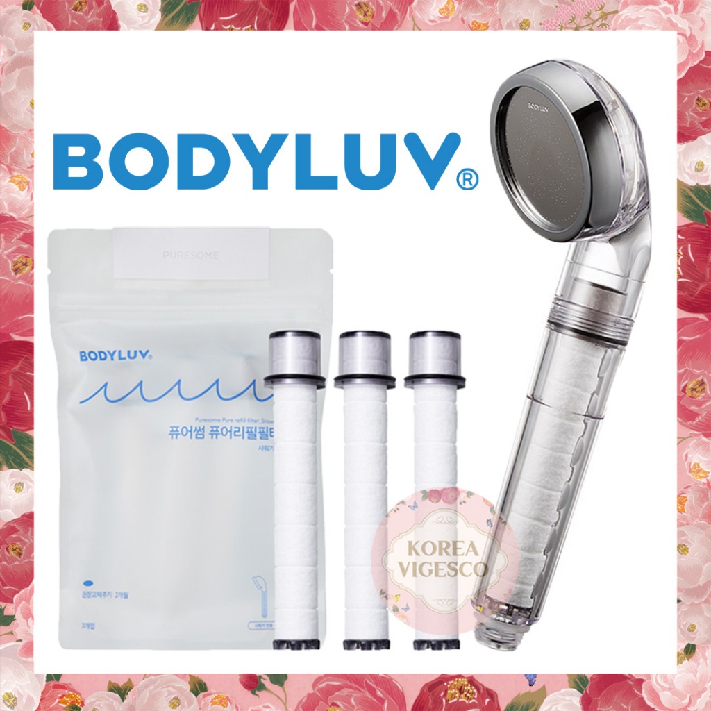 [BODYLUV] หัวฝักบัวอาบน้ํา กรองบริสุทธิ์
