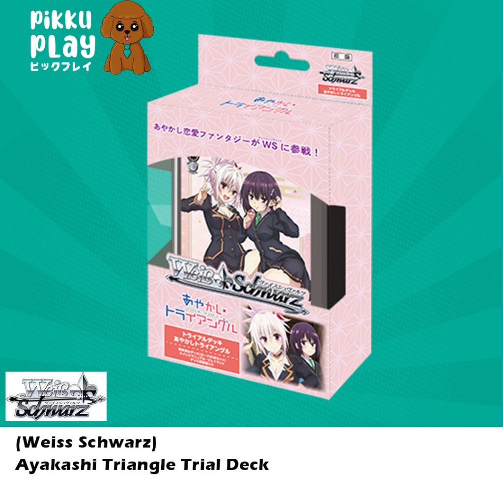 เด็คทดลอง Weiss Schwarz: Ayakashi Triangle
