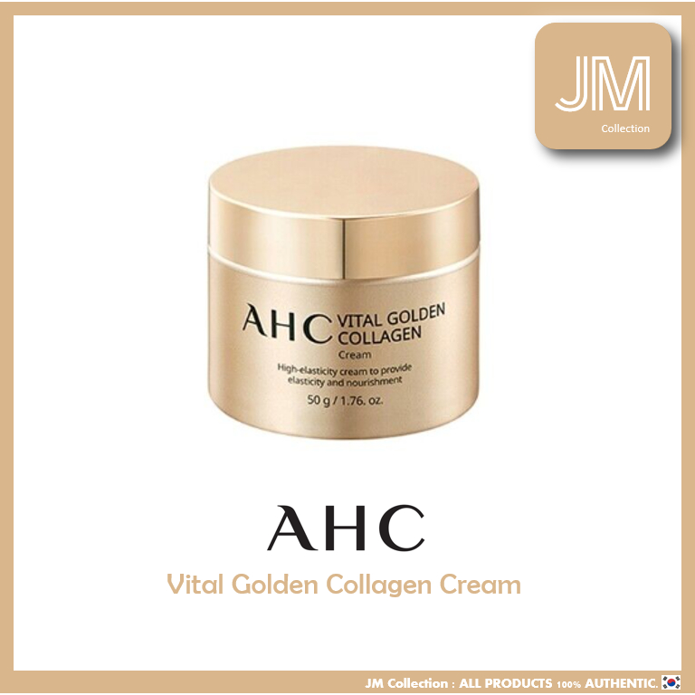 [AHC] Vital Golden ครีมคอลลาเจน 50 กรัม