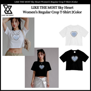 Like THE MOST Sky Heart เสื้อยืดครอป ผู้หญิง 2 สี