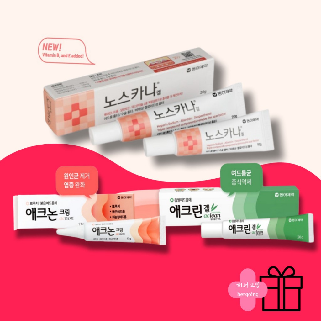 Noscarna 20g (2023 Upgraded Version)/Acnon Cream Aclean Gel 13g /Aclean Gel 20g/Direct Delivery from Korea