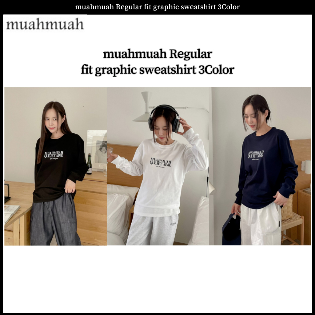 Muahmuah เสื้อกันหนาว พิมพ์ลายกราฟฟิค 3 สี