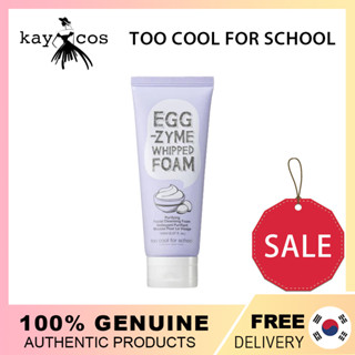 Too COOL FOR SCHOOL Eggzyme วิปโฟม ขนาด 150 มล.