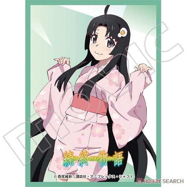 Chara Sleeve Collection Mat Series Zoku Owarimonogatari Tsukihi Araragi (No.MT905) (Card Sleeve)