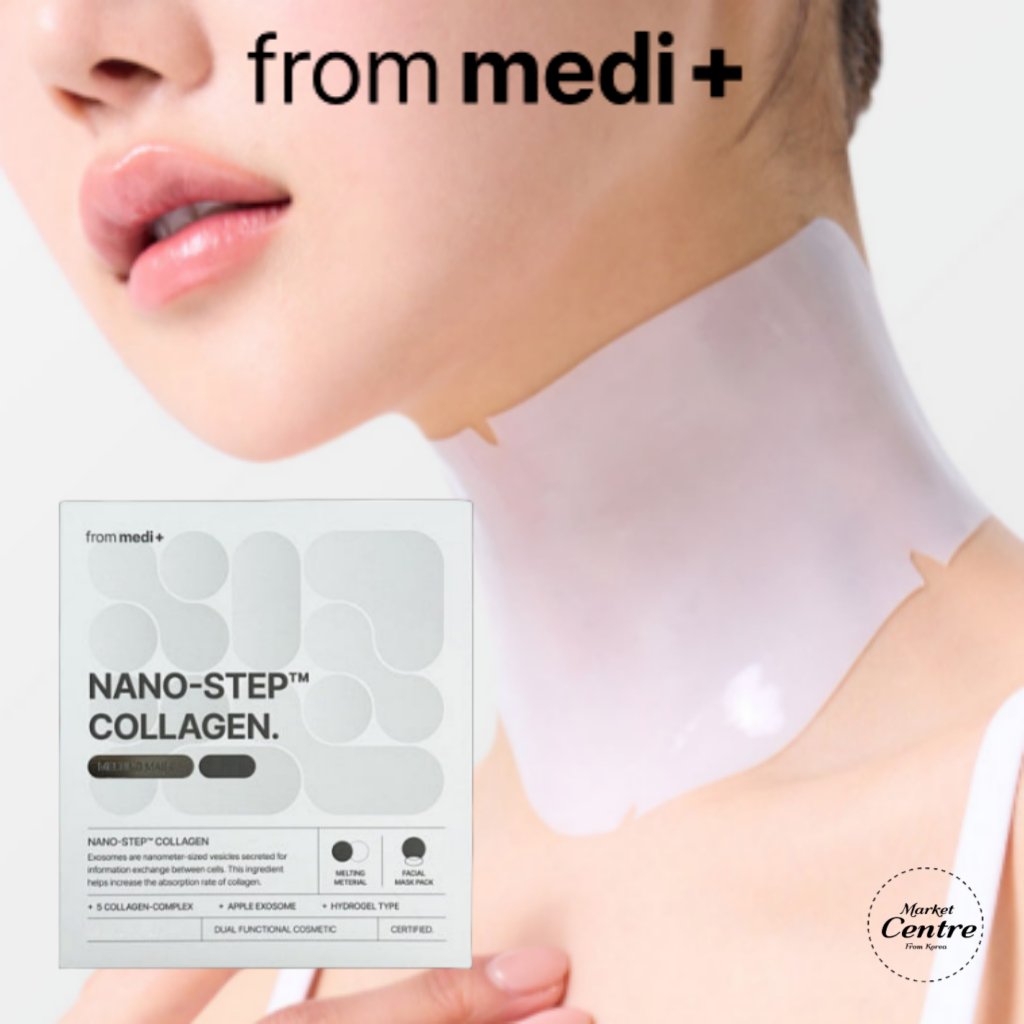 [FROM Medi] NANO-STEP Collagen Melting Neck Mask Patch 5ea