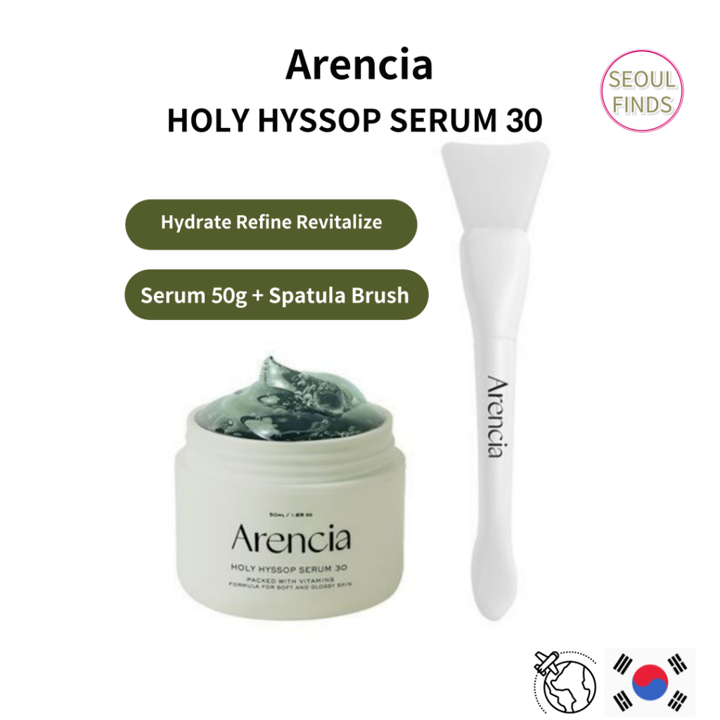 [ARENCIA] Holy Hyssop Serum30 50g + แปรงแพ็คไม้พาย