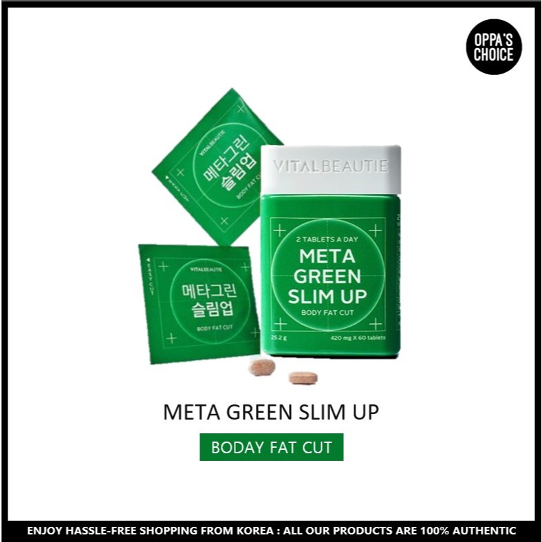 [พร้อมส่ง] Vital BEAUTIE META GREEN SLIM 5 DAYS, 30 DAYS