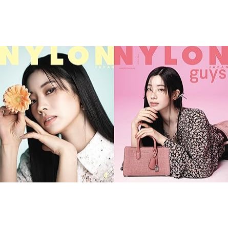 2025.4 NYLON JAPAN TWICE DAHYUN COVER (FRONT&BACK)