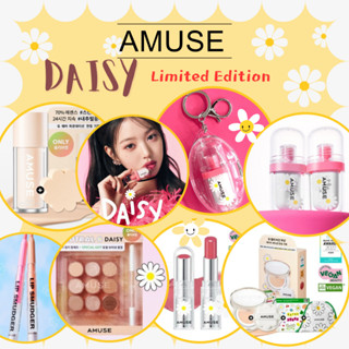 Amuse Daisy Limited Edition Jel-fit Tint/Dew Power Vegan Cushion/Eye ColorPalette/Lip Smudger