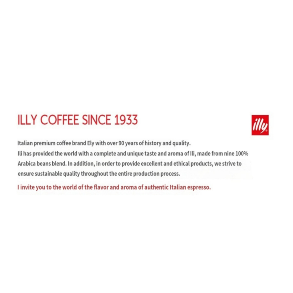 Illy Coffee, Intenso iperEspresso Capsule, Classico, Intenso, Decaffeinato, Classico Lungo, เข้ากันได้กับเครื่องชงกาแฟ illy iperEspresso, 21 Count (แพ็คละ 1 ชิ้น)