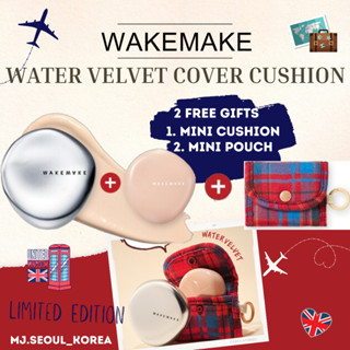 Wakemake Water Velvet Cover CUSHION Linited Edition ของแถม + เบาะรองนั่ง ขนาดเล็ก + ครีมบํารุงผิวหน้า